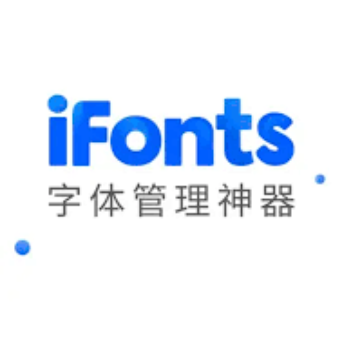 iFonts | 字体管理神器